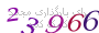 لطفا صبر کنید...