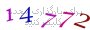 لطفا صبر کنید...