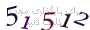 لطفا صبر کنید...