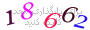 لطفا صبر کنید...