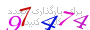 لطفا صبر کنید...