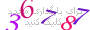 لطفا صبر کنید...