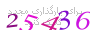 لطفا صبر کنید...